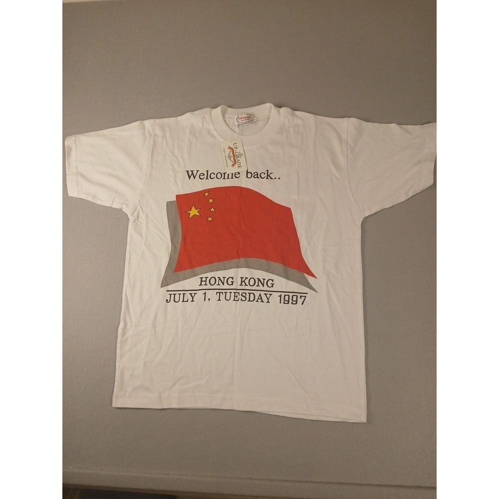 T-shirt - Welcome Back Hong Kong - Bye Bye UK - 1997 Size L -  New with tags!!